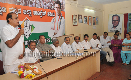 congress office13jun17 2
